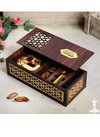 Buy A Distinctive Wooden Incense Burner that Comes with Charcoal, a Lighter, and Marouki Incense with an Arabic Phrase in Saudi Arabia