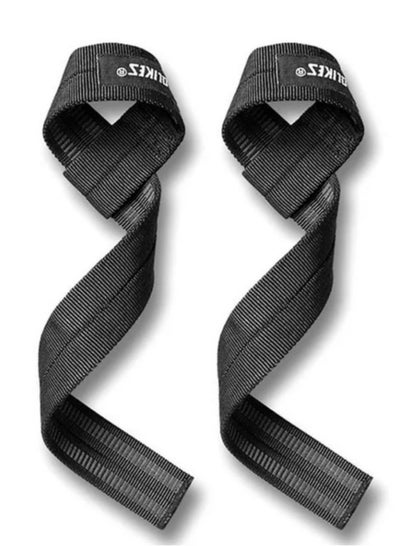 Buy Pack of 2 Adjustable Weight Lifting Wrist Straps For Improved Grip Free Size in UAE