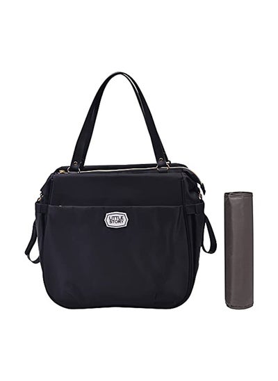 اشتري Mamma Nappy Bag Wt Changing Pad And Hooks-Black في الامارات