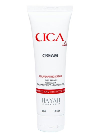 Buy HAYAH LABORATORIES CICA LAB SOOTHING GEL 50ML in Egypt