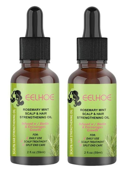 Buy Rosemary Mint Scalp Hair Strengthening Oil For Hair Growth Hair Care 2pace in UAE