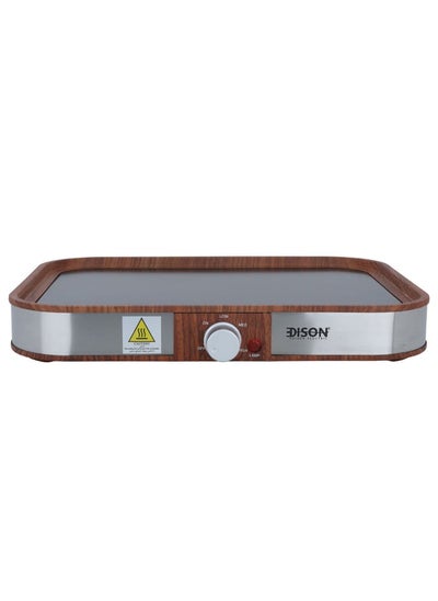 Buy Warming Tray Stainless Steel / Wooden 600 W in Saudi Arabia