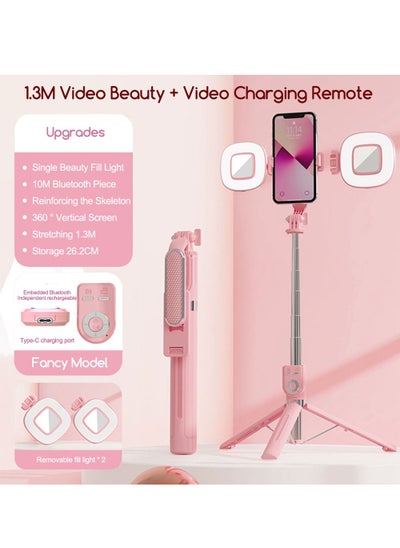 Buy Stainless Steel Material Selfie Stick with Wireless Remote and Dual Lights ,  for iPhone/Android,Pink, 1.3 Meters in Saudi Arabia