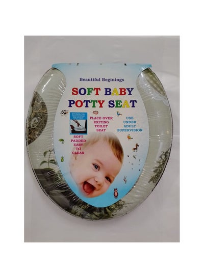 Buy Soft Potty Seat Ring Multicolour in Egypt