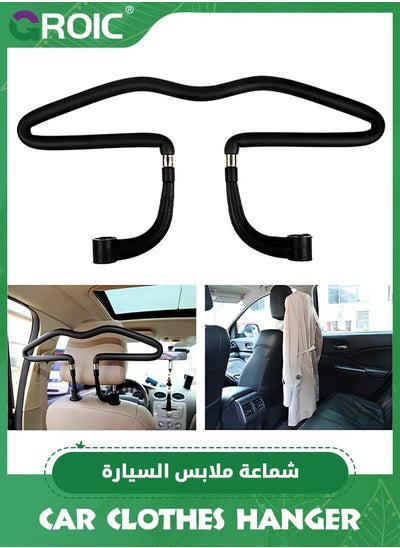 Buy Chrome Headrest Car Hanger,Metal Car Coat Hanger for Auto Seat Headrest,Metal Car Coat Hanger,Auto Seat Headrest Clothes Jackets Suits Holder,Car Accessories in UAE