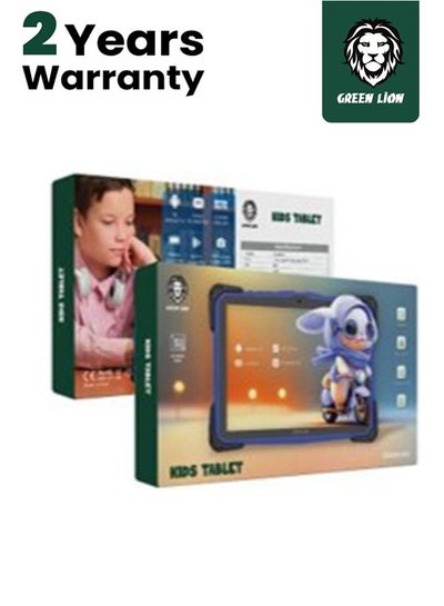 Buy Kids Tablet 10inch- Blue in UAE