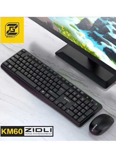 Buy ZIDLI KM60 Wireless Keyboard and Mouse Set - 2.4G Wireless Business Office Suite in UAE