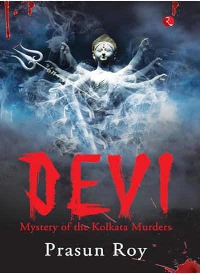 اشتري Devi Mystery Of The Calcutta Murders في الامارات