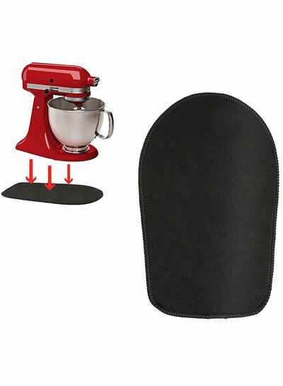  Stand Mixer Cover Compatible with KitchenAid Stand Mixer 4.5-5  Quart, Portable Travel Storage Case Bag with Multiple Pockets and Handle  for Kitchen Aid Mixer Accessories (Box Only) - Red: Home 