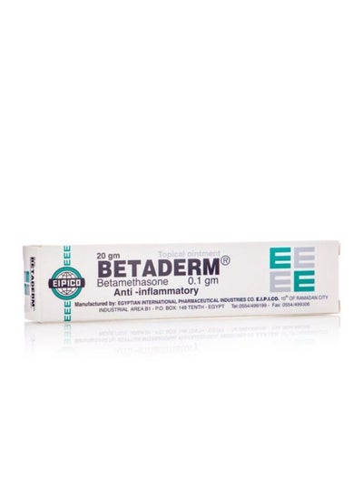 اشتري Betaderm Oint 20Gm في الامارات