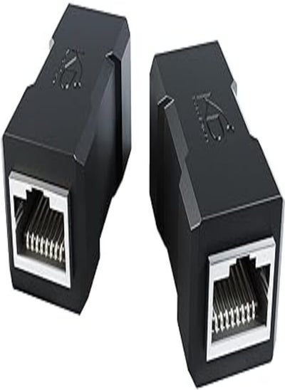 اشتري KabelDirekt – 2× LAN couplers – network cable connector & Ethernet coupler (two RJ45 jacks, easy way to connect and extend patch cables, CAT 6A for up to 10Gbit/s, black) في مصر