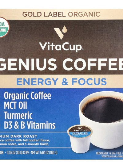 Buy Genius Coffee Medium Dark Roast 16 Pods 0.35 oz (10 g) Each in UAE