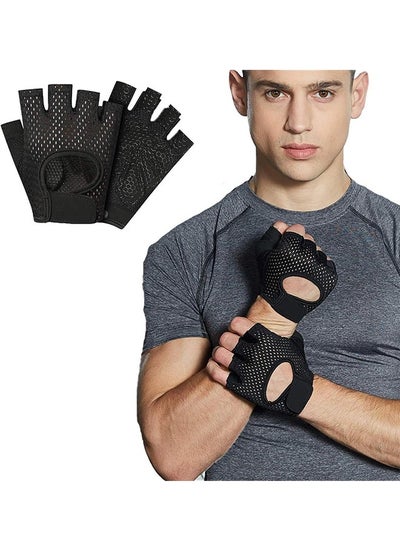 Buy Gym Gloves, Lightweight Breathable Workout Gloves, Ultralight Weight Lifting Gloves for Men & Women Home Gym. in UAE