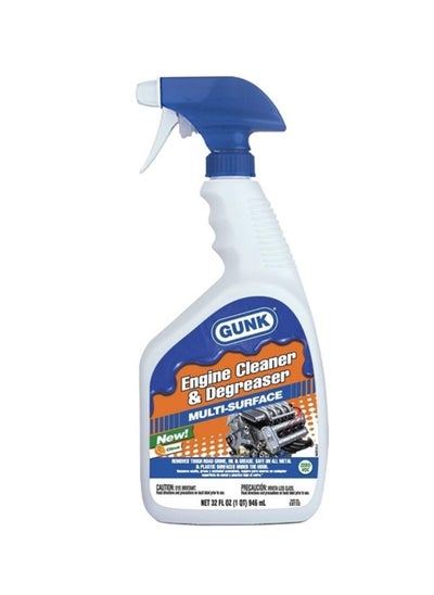 Buy ENGINE CLEANER & DEGREASER & TRIGGER SPRAY 946 ml in Saudi Arabia