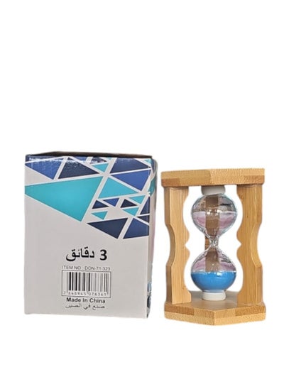 Buy Hourglass, Yellow Hourglass Hourglass Clock 3 Minutes Suitable for children to brush their teeth, cooking, games, school, office in Saudi Arabia