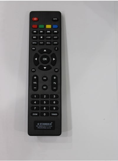 Buy Satellite Receiver Remote Control Replacement for SG-640HD MINI SG-610HD MINI SG-730HD in Saudi Arabia