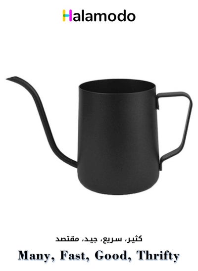 Buy Stainless Steel Hand-pour Coffee Pot with Long Mouth and Narrow Mouth Hanging Ear Coffee Hand-pour Pot in Saudi Arabia