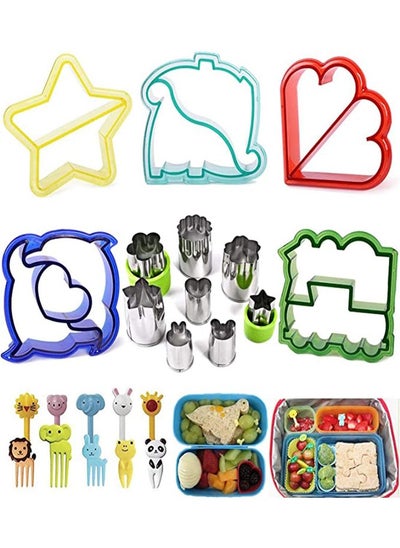 Buy 23 Pcs Kids Sandwich Cutter Set with Stainless Steel Cutters and Food Picks in Saudi Arabia