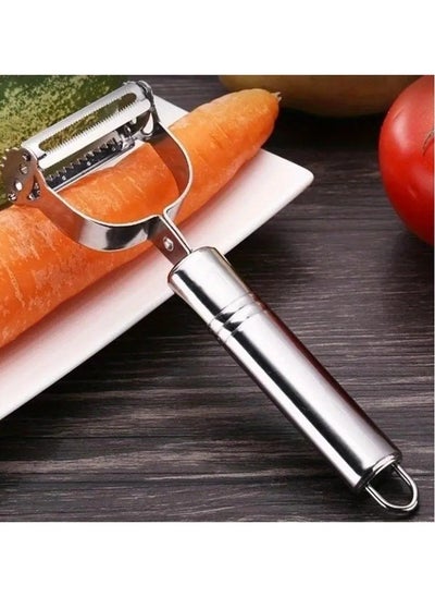 اشتري Vegetable and Fruit Peeler And Grater 2*1 Stainless Steel With Round Handle 17*5.5 CM Silver في السعودية