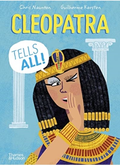 اشتري Cleopatra Tells All! في السعودية