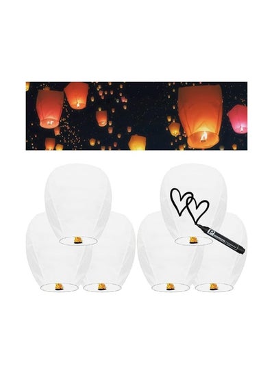 Buy 6 Packs Chinese Sky Lanterns to Release in Sky, White in Egypt