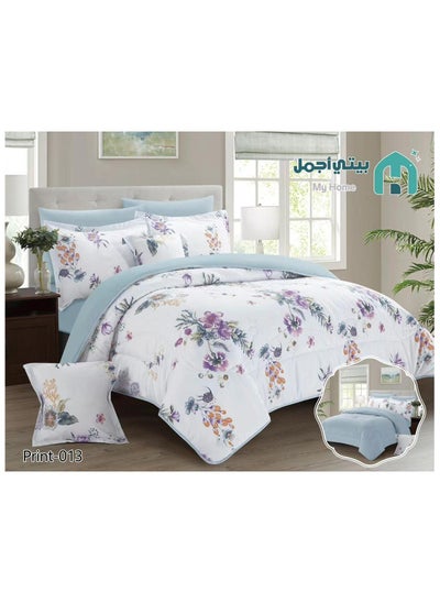 اشتري Luxurious floral comforter set with soft filling - 8 pieces to fit a double bed - size 240*260 cm – 100% polyester في السعودية