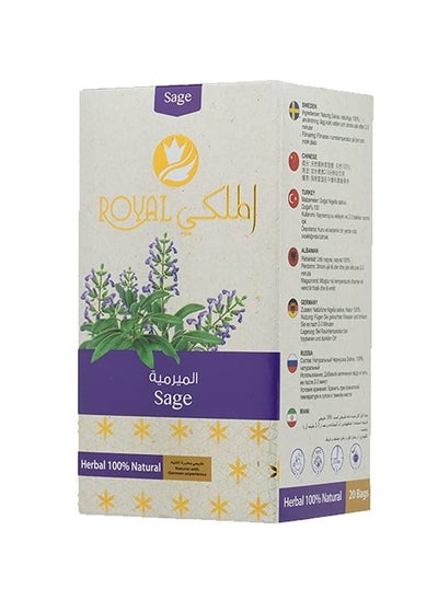 Buy Sage Natural Herbal Tea 20 Bags in UAE