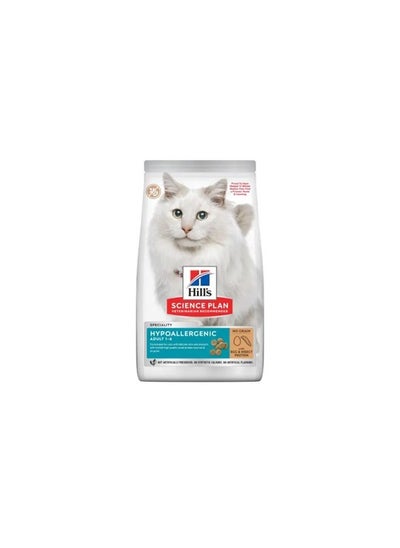 Buy Hills Science Plan Hypoallergenic With Egg& Insect Protein Adult Dry Cat Food - 1.5Kg in UAE