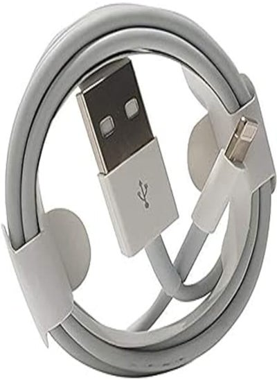 Buy Charging Cable For iPhone 6,7,8, X (1m, White) in Egypt