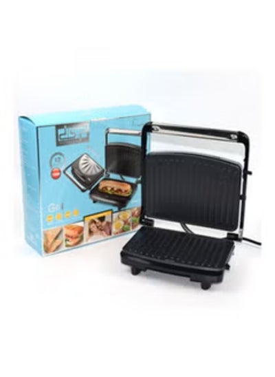 Buy Electric Hamburger Sandwich 750 Watts 750.0 W Black in Egypt