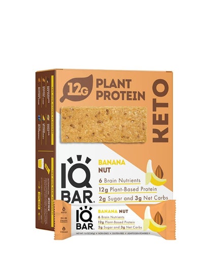 اشتري Banana Nut Protein Bar 45 gr Pack of 12 في الامارات