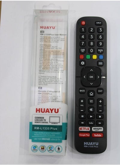 Buy Replacement Remote Control For Smart Tv Rml1335 in UAE