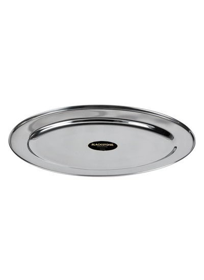 اشتري Stainless Steel Oval Tray, Dinner Buffet  Serving Tray في الامارات