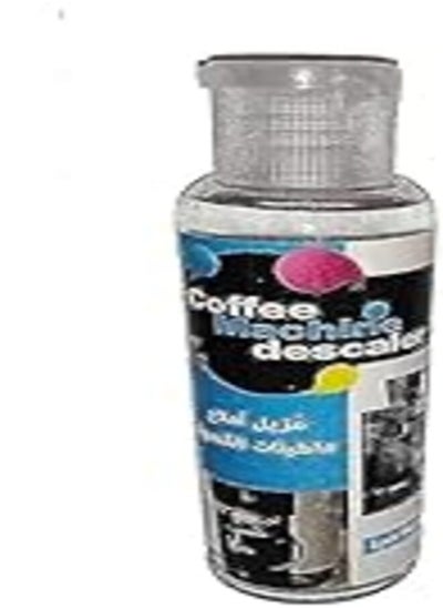 اشتري Descaler for Coffee Machine في مصر