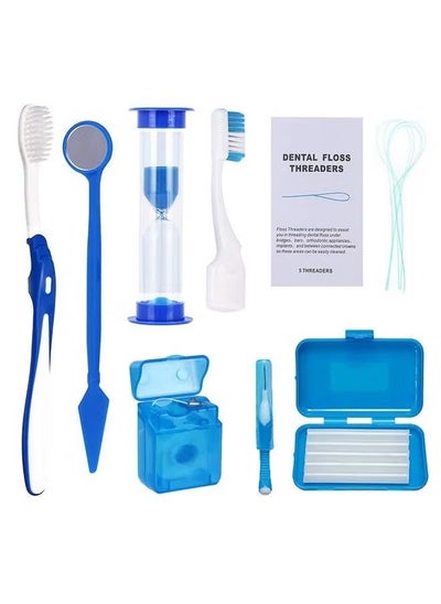 Buy 8-Piece Portable Orthodontic Oral Teeth Care Travel Kit, Tooth Cleaning Tools Toothbrush Oral Mirror Dental Wax (Blue) in Saudi Arabia