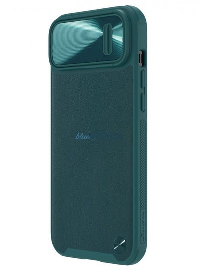 Buy CamShield Leather Back cover for iPhone 14 green in Egypt