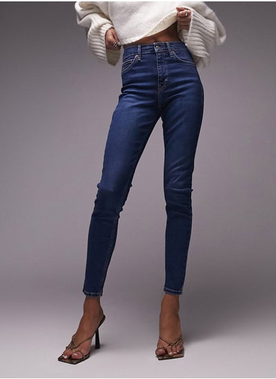 Buy High Waist Skinny Jeans in UAE