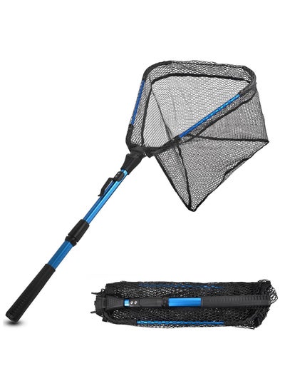 Buy COOLBABY Folding Fishing Landing Net Telescopic Pole Handle Rubber Floating Fishing Net in UAE