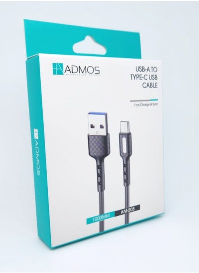 Buy USB Charging Cable For Type-C 1Meter in Saudi Arabia