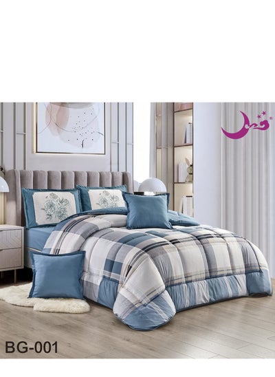 Buy Quilt Set For a Two-Piece Bed Consisting of 6 Distinctive Pieces Size 220 x 240 cm in Saudi Arabia