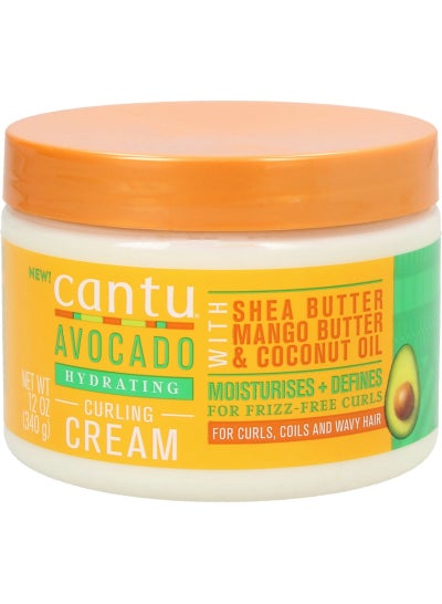Buy Cantu moisturizing cream with avocado for curls, 340g in Saudi Arabia