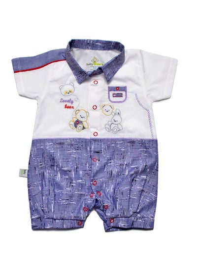 Buy Baby Boy Shirt Playsuit in Egypt