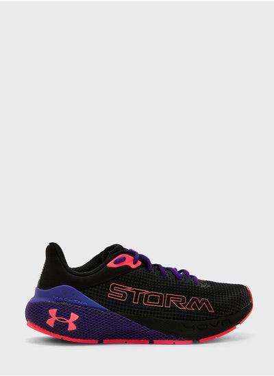 Buy Machina Storm in UAE