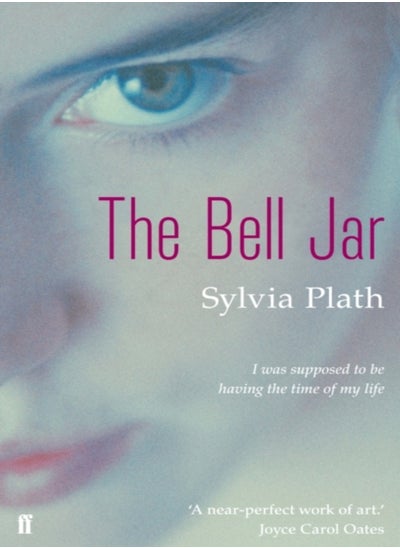 Buy The Bell Jar in UAE