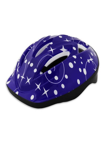 اشتري Adjustable Helmet For Skating And Cycling في مصر