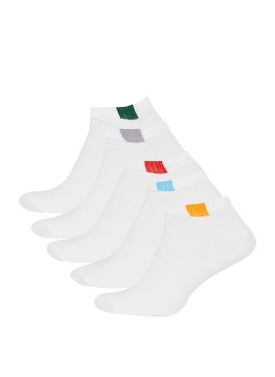 Buy Man Low Cut Socks - 5 Pack in Egypt