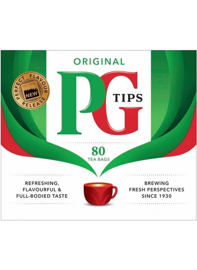 Buy Pg Tips Premium Black Tea, Pyramid Bags, 80 Ct in UAE