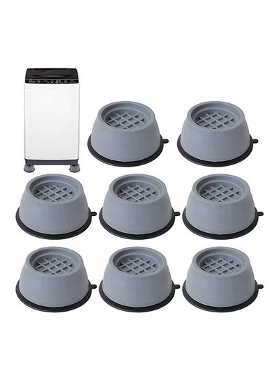 اشتري Pack Of 8 Washing Machine Feet Vibration Damper Washing Machine Moisture-Proof Anti-Vibration Anti-Slip Feet في مصر