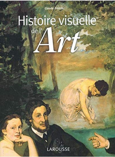 Buy Histoire visuelle de l'Art in UAE