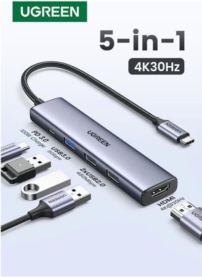 اشتري موزع USB C مع 100 واط PD شحن من النوع C إلى HDMI 4K عند 30 هرتز محول USB Hub 30 5 جيجابت في الثانية منافذ نقل البيانات متوافقة مع MacBook Pro Air M3 M2 M1 iPad Pro M4 iPhone 16 15 Pro Pro Max Lenovo Dell HP Silver في الامارات